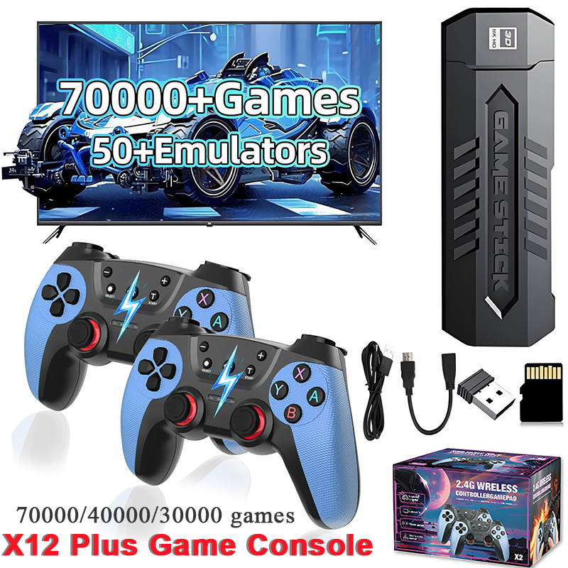 X2 รีโทรเกมสติ๊ก 128GB 70000/3 - Retro Gaming N64 บทวิจารณ์และราคา
